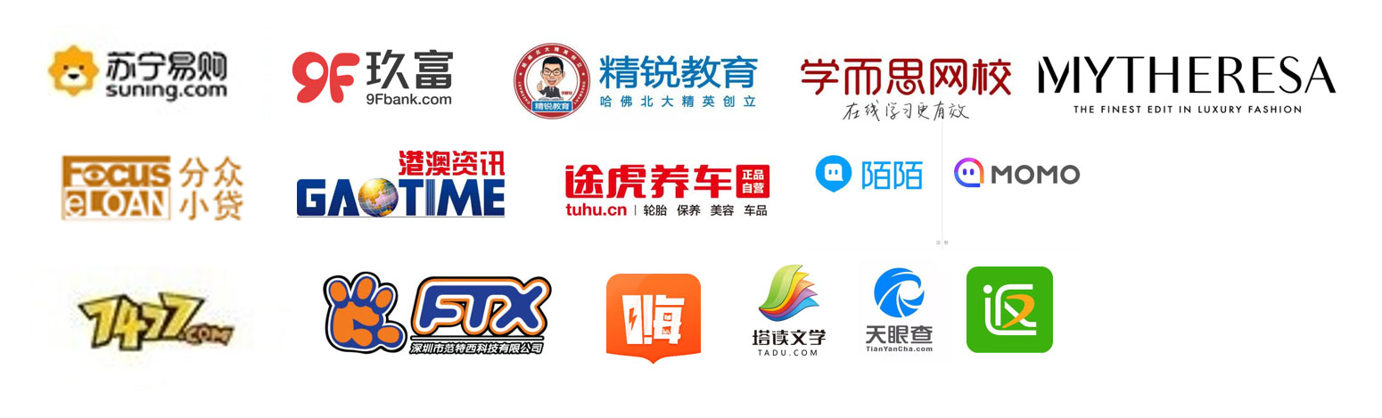 成功案例.jpg 成功案例.jpg