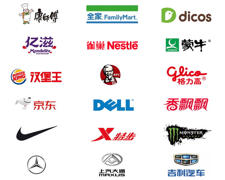 成功案例.jpg