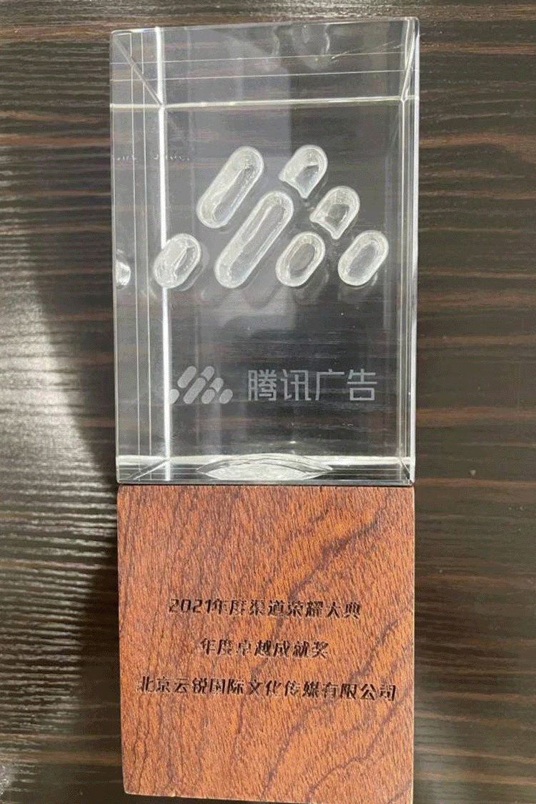 2.gif